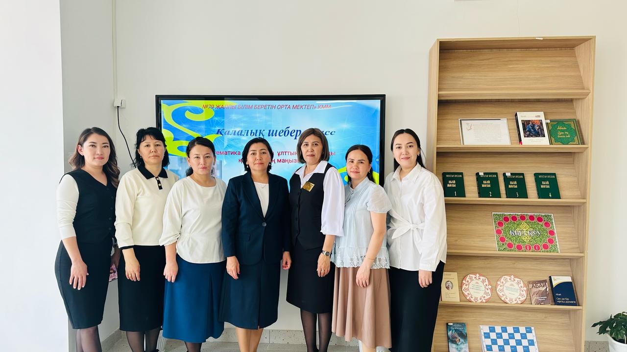 "Ұлттық ойын – ұлт рухы!"