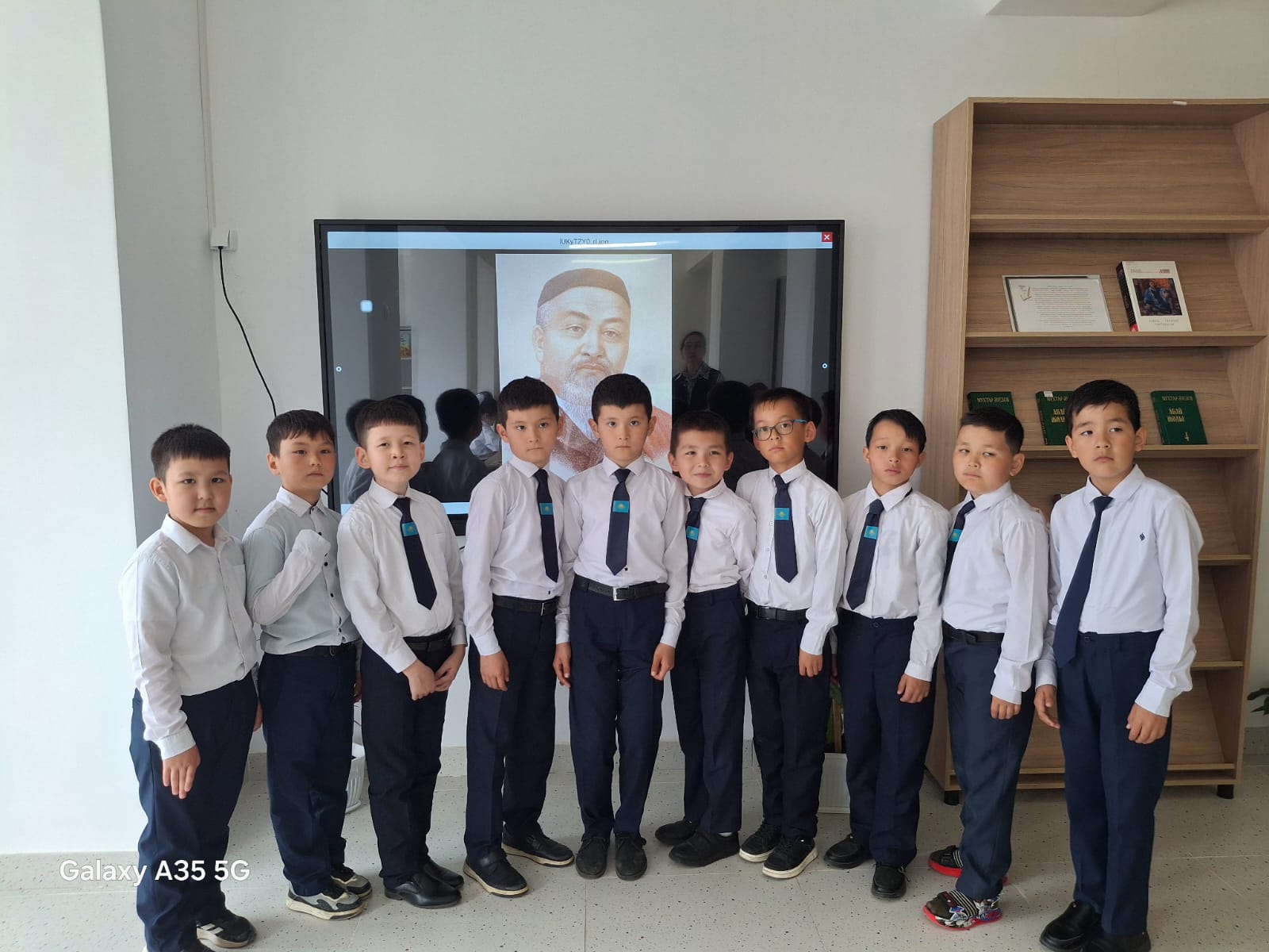 "23 сәуір - Ұлттық кітап"