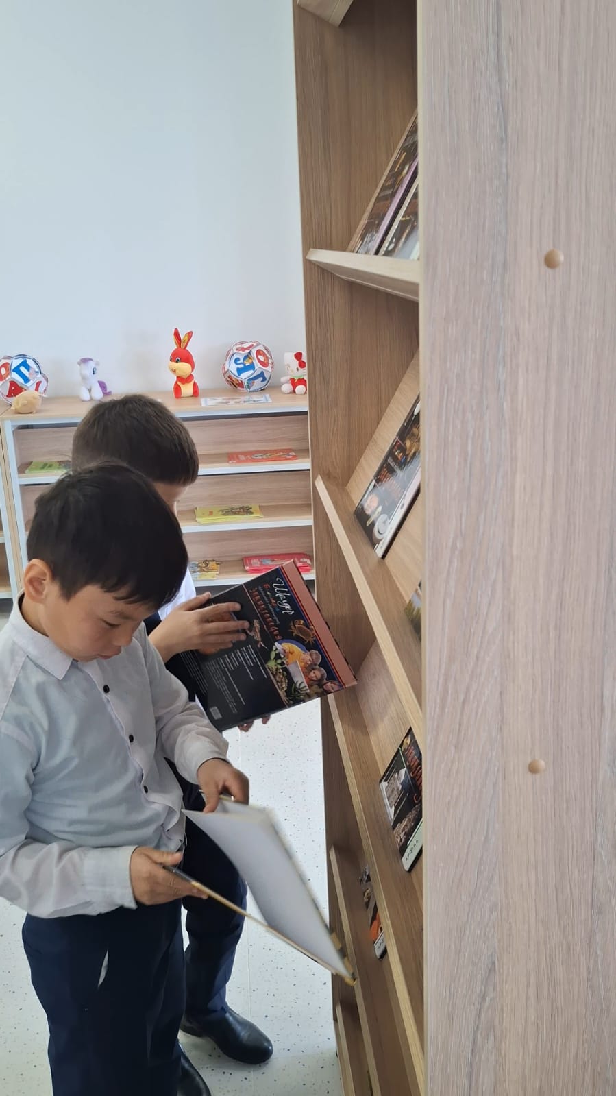 "23 сәуір - Ұлттық кітап"