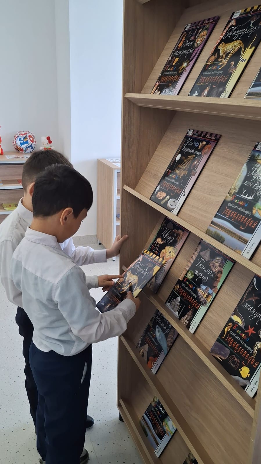 "23 сәуір - Ұлттық кітап"