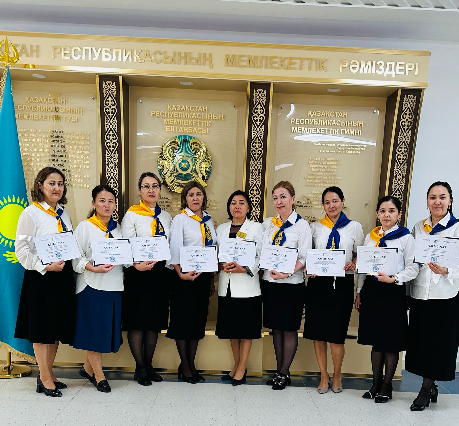 "Ұлттық ойын тапсырмаларын құрастыру"