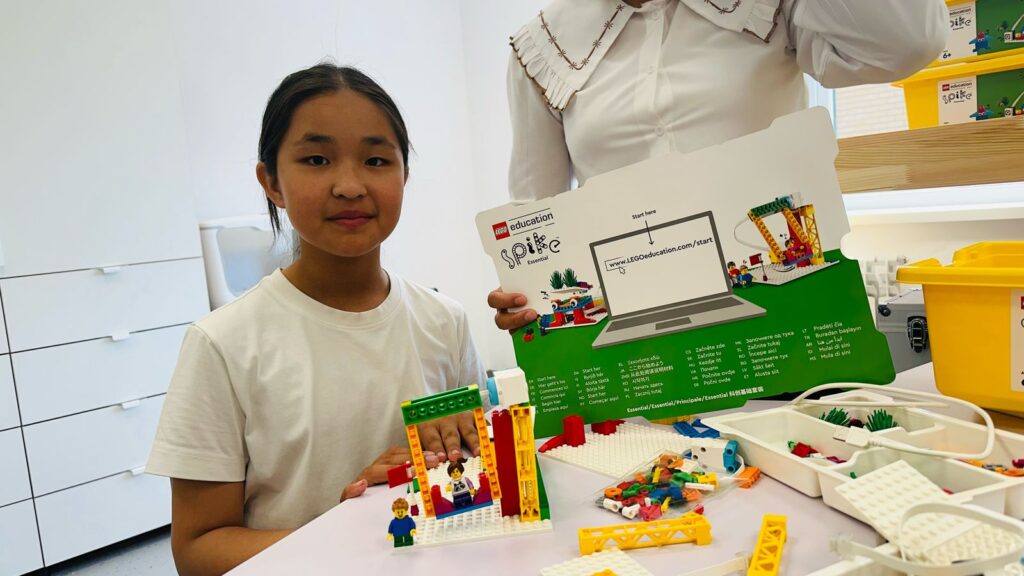 “Домбыра”