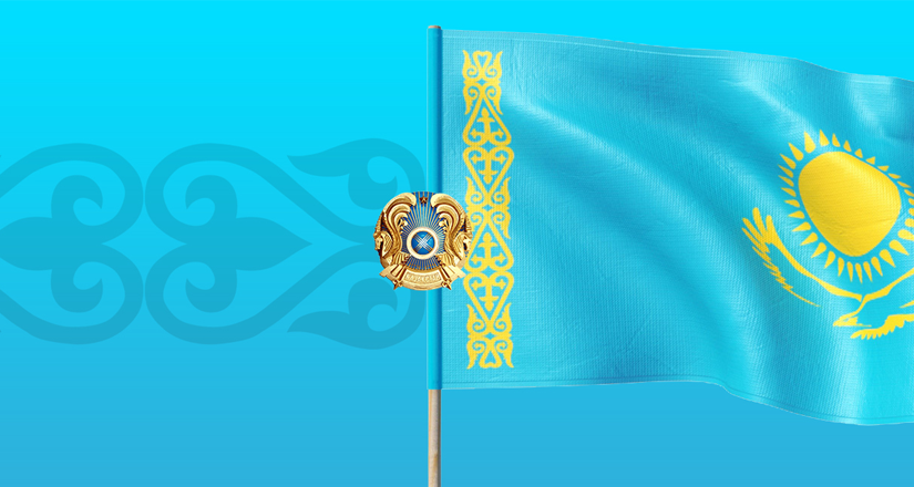 Хабарландыру