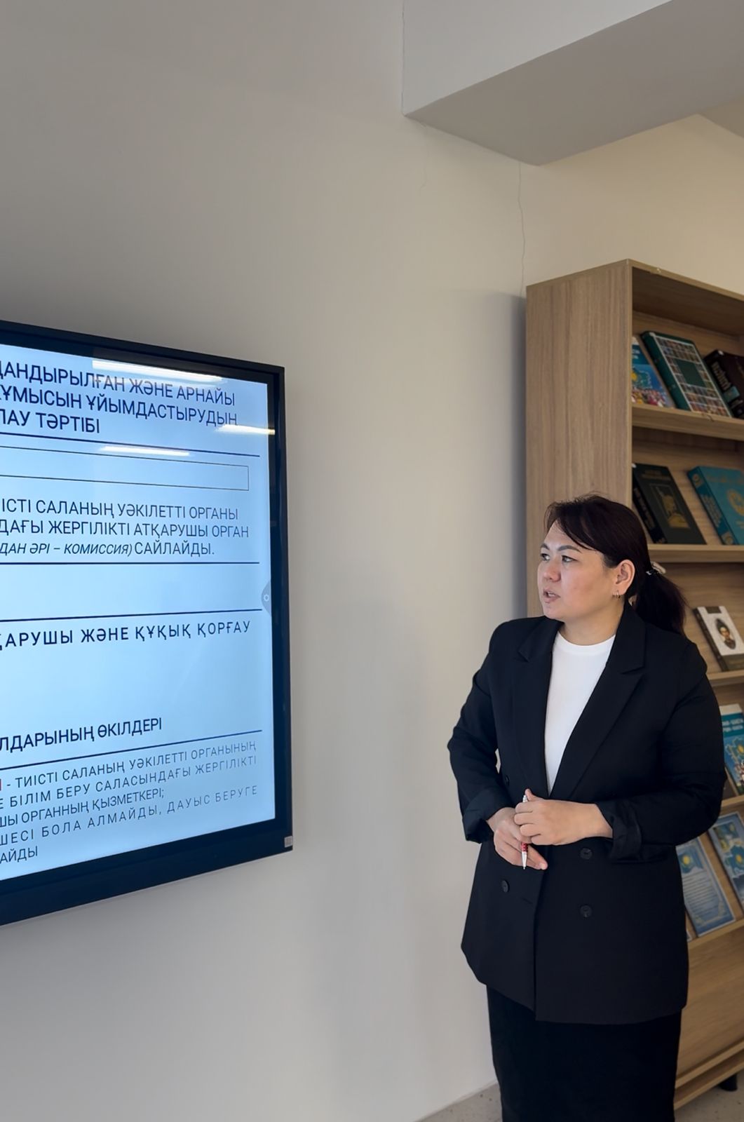 Қамқоршылық кеңес