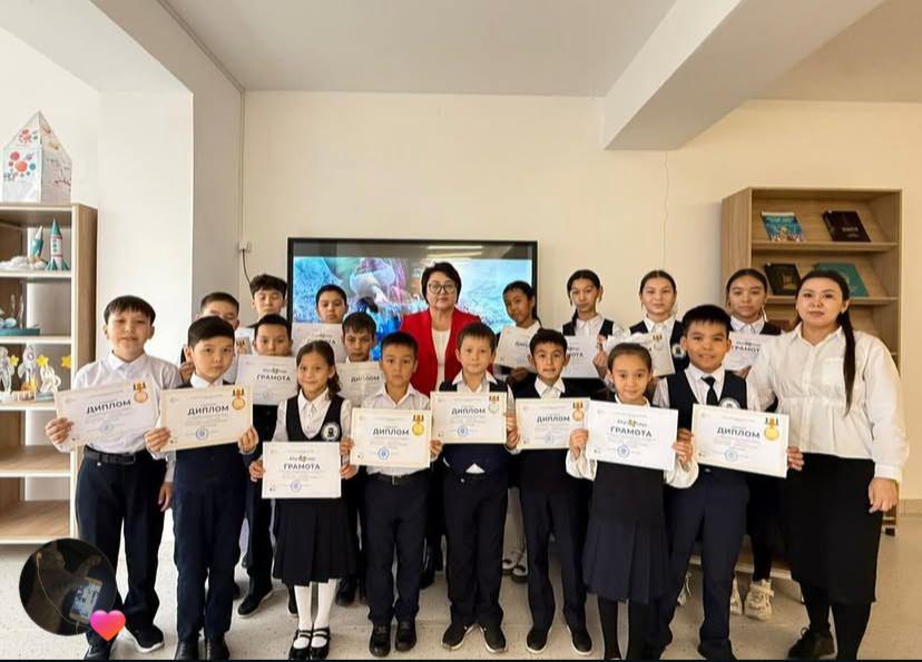 БІЛІМ — ЕҢ ҮЛКЕН ЖЕҢІС!