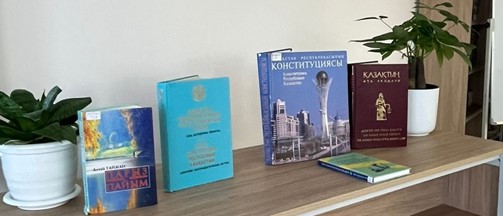 «Жалпы ортақ заң және тәртіп күні»