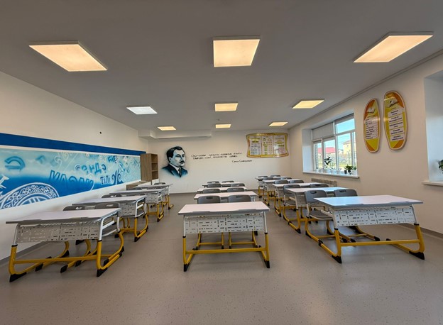 Қазақ тілі кабинеті