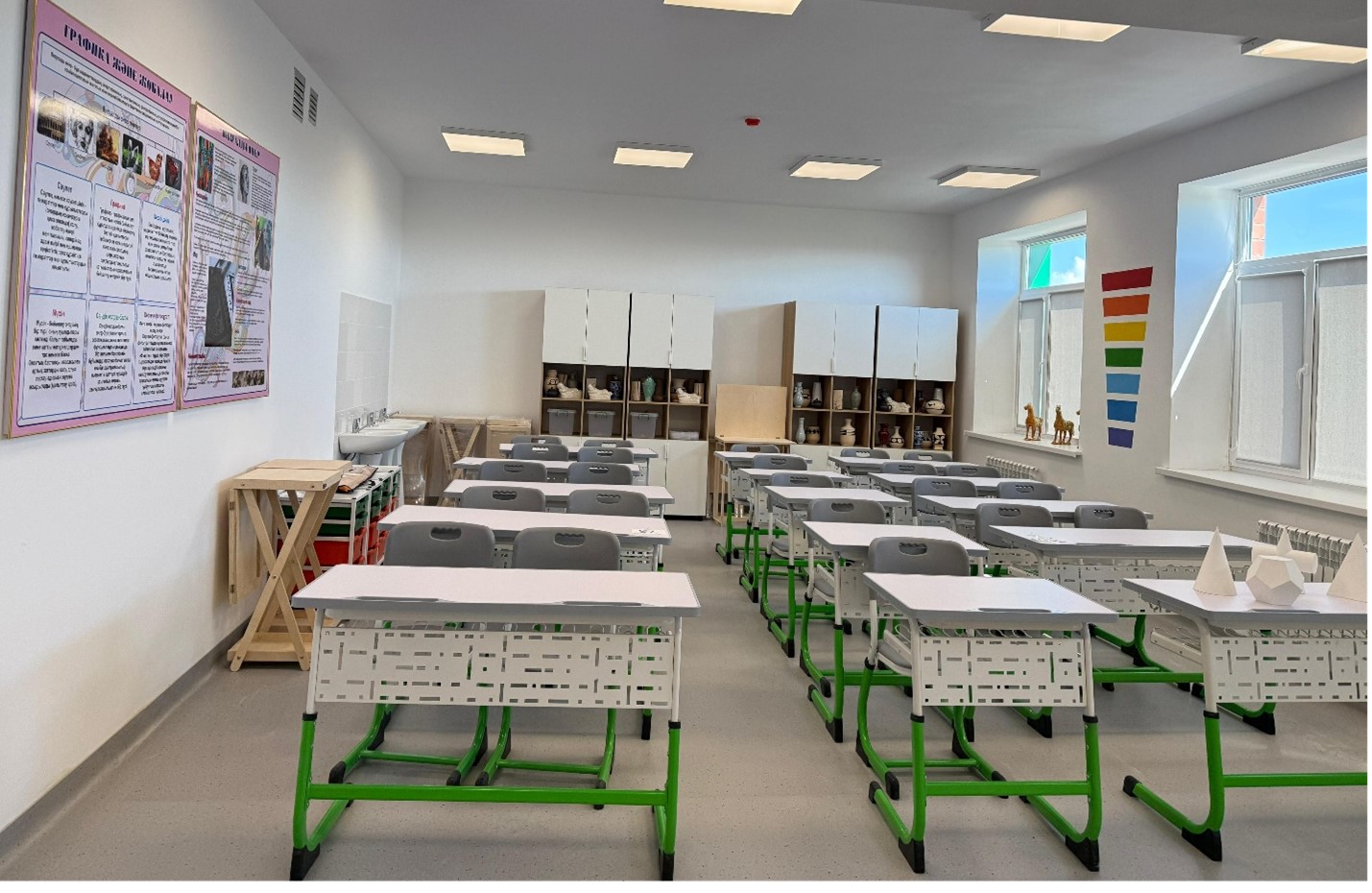 Бейнелеу кабинеті