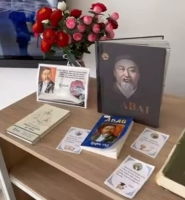 «Ұлылардың ұлысы – Абай»