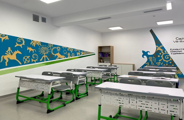 Қазақстан тарихы кабинеті