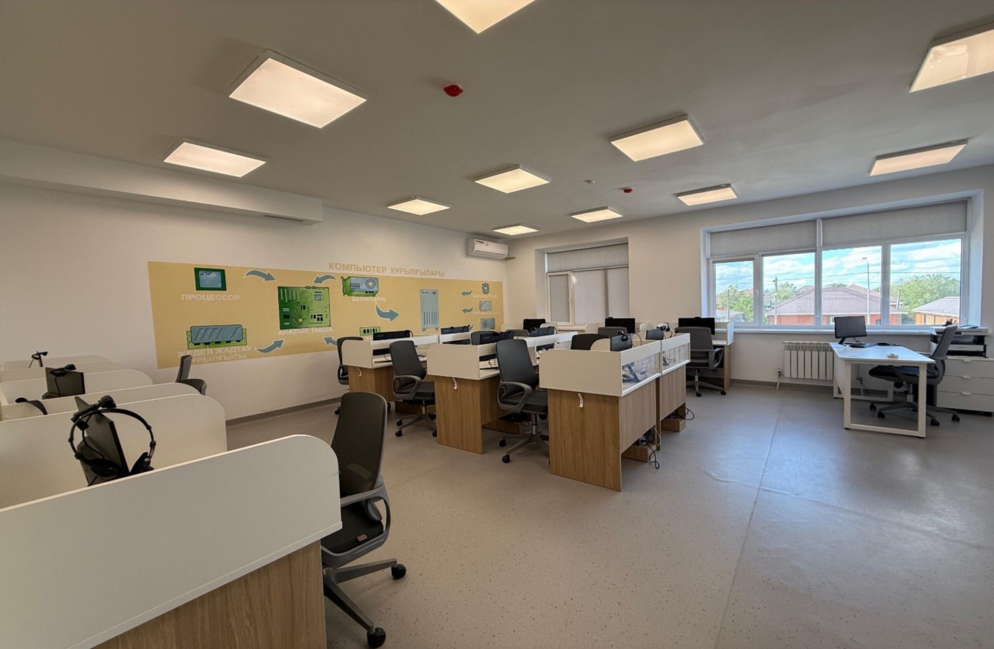 Информатика кабинеті