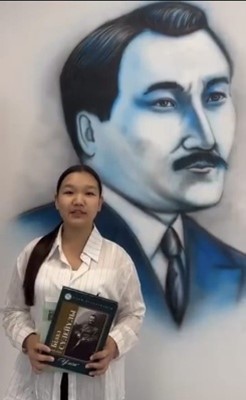 Кітапханаға кітап сыйла