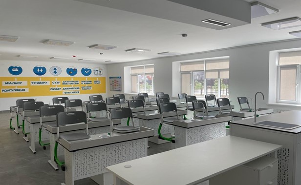 Химия кабинеті