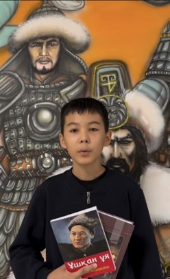 Кітапханаға кітап сыйла