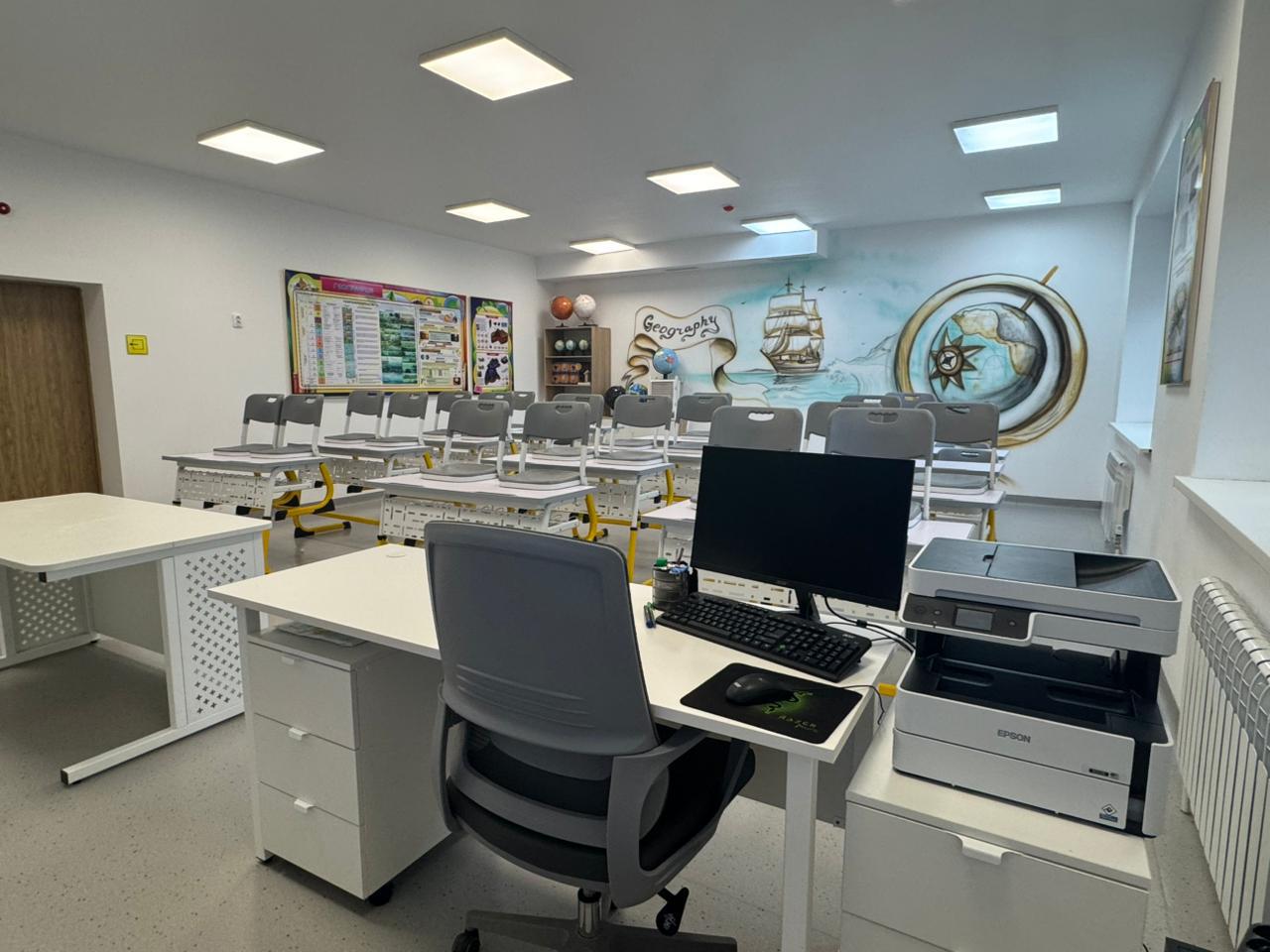 География кабинеті